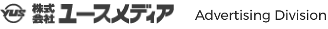 Yusmedia Advertising Division